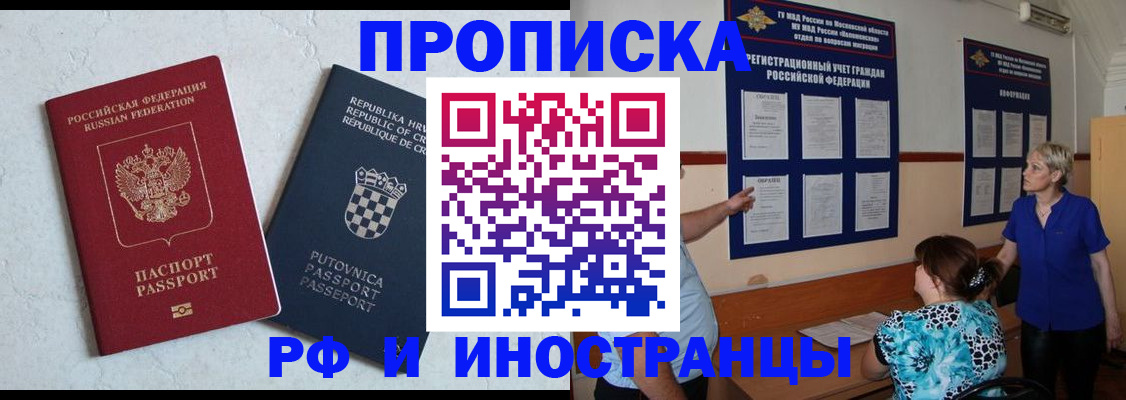 форма 3 в Угличе